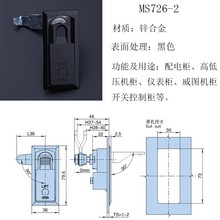 MS726-2ƽ���i����䙙�T�i�_�P�����I�Cе�O���T�i