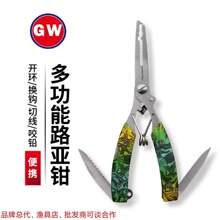 ������~�Q�Ӳ��P�·���Q�๦��ժ�h�Qȡ�h�������b���ȫ