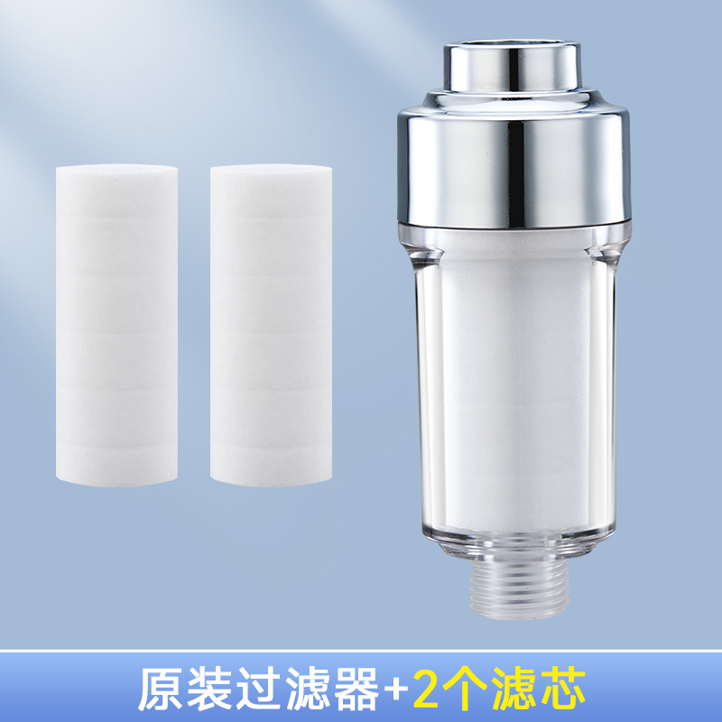 색상 상자에 영어 버전 - 목욕 필터 + 필터 요소 2개