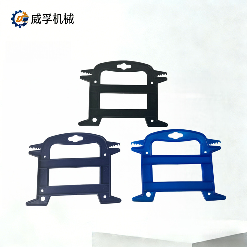 Cross-Border Hot-Selling In-Stock Rope Clamp Reel Black Fishing Rack Black Winding Rack Rope Winding Rack Rope Net Fishing Rack