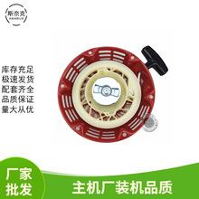���ͻ�����168 170F188F190���̷����2-5KW GX160 390����������