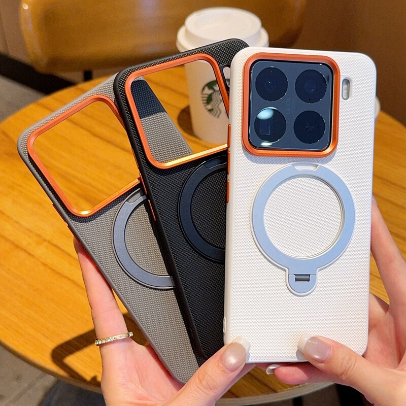 Suitable for Xiaomi 15/15Pro Mobile Phone Case Rotating Stand Xiaomi 14/14Pro Protective Cover Xiaomi 15 Magnetic Suction Case