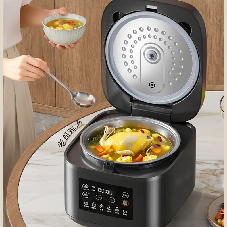 Oaks 0-Coated Household Rice Cooker 316L Stainless Steel Inner Pot 4 Liters Uncoated Ih Stereo Heating Rice Cooker