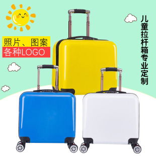 ���˵ǙC�䃺ͯ�������U��DIY˽��ӡ�ƃ�ͯ�����俨ͨ�ɐ�����