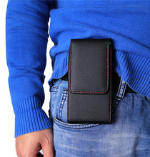 一件代發6.3寸背扣直版腰包5.5寸商務黑色適用蘋果8手機包