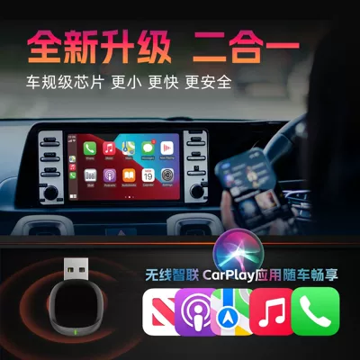Wireless Adapter Carplay Android – Simsiz CarPlay və Android Auto