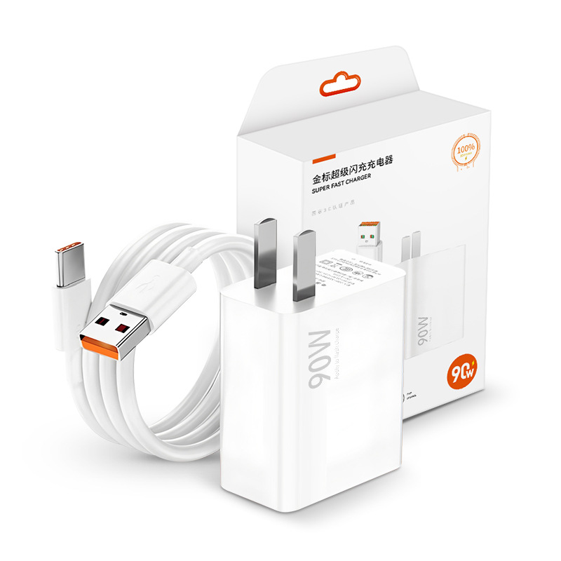 Adecuado para cargadores de teléfonos móviles Mi, compatible con la carga súper rápida de 67/90/120W, cabezal de carga rápida con etiqueta dorada y etiqueta azul.