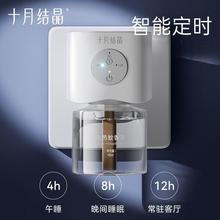 ����Һ������ͨ�ßoζ�������Һ늟�����������Һ����