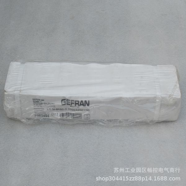 全新GEFRAN杰弗伦位移传感器 LT-M-0100-S0000X000X00现货F003494