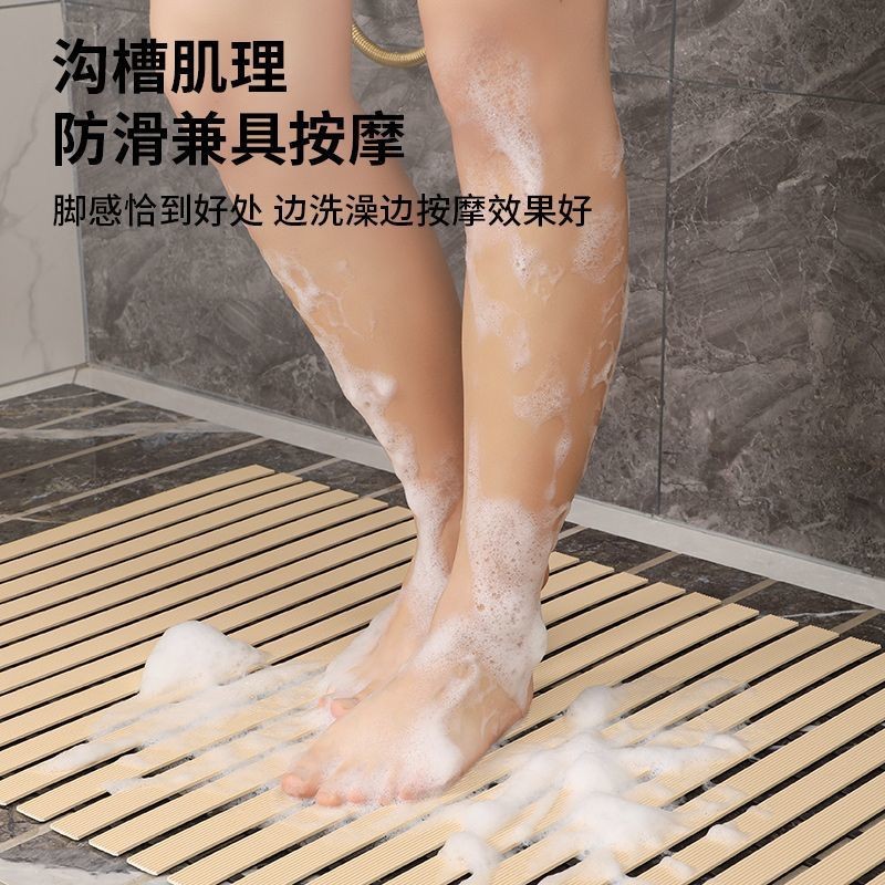 Bathroom Foot Mat, Bathtub Toilet Mat, Anti-Slip Mat for the Elderly, Waterproof, Washable, Suitable for Aging, Anti-Slip Mat