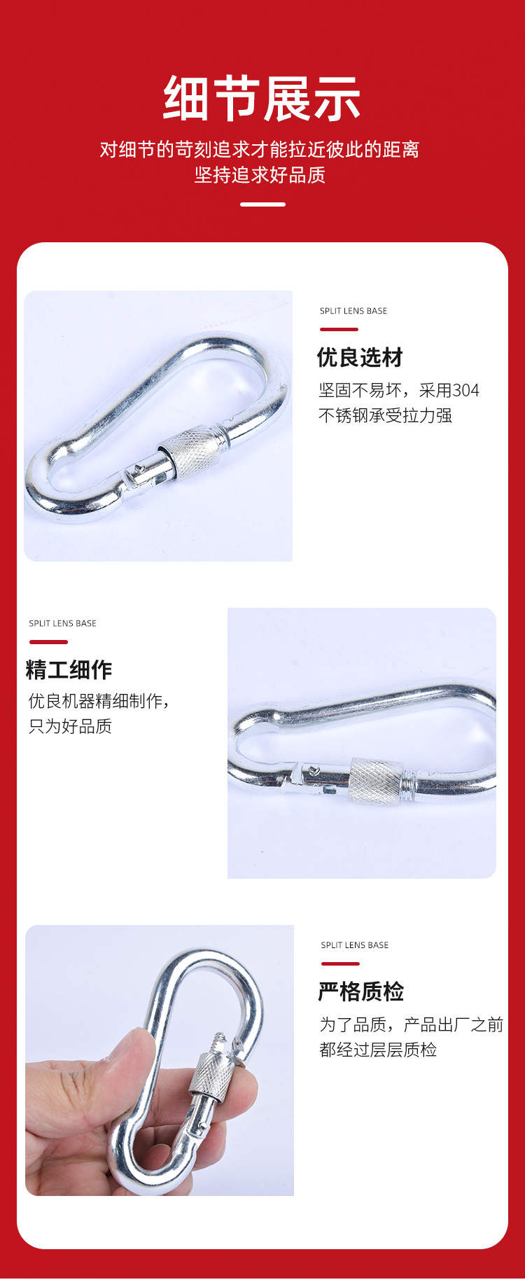 详情页_04.jpg