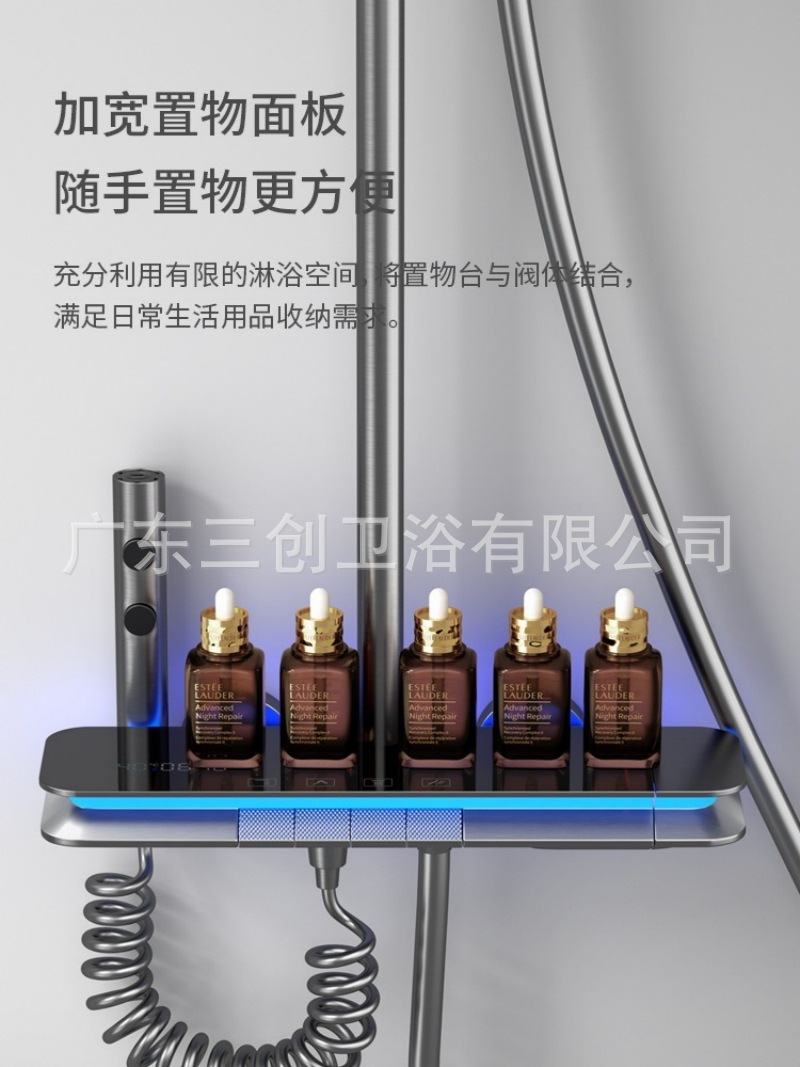 花洒3281-详情页 (4).jpg