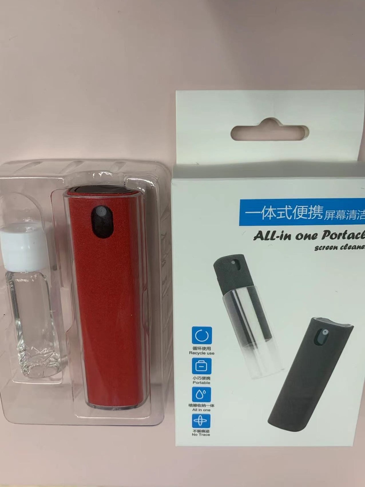 Limpiador de pantalla del teléfono móvil tableta digital pantalla de control central del coche súper terciopelo cepillo de limpieza 10ML suplemento líquido