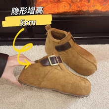 ���Q������߲���ЬŮѩ��ѥ2025�¿��ﶬ�ӽq���Ь��ů�|����Ь