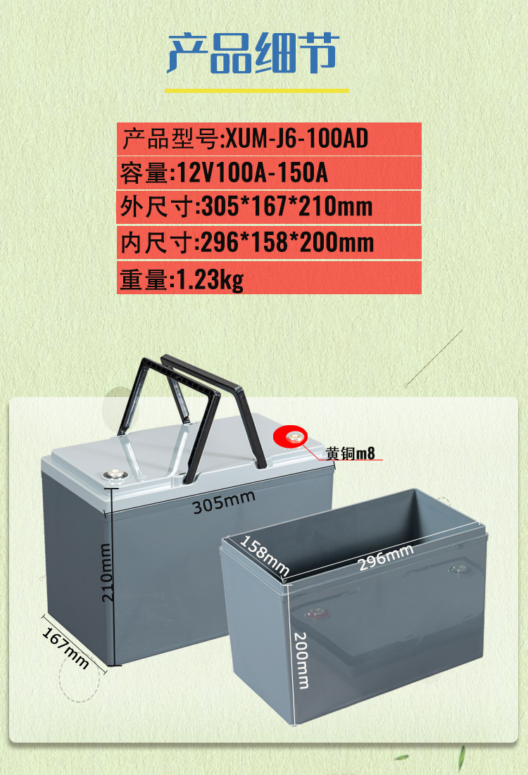 O1CN01EydSZb25z1JfJnphk_!!2207505397596-0-cib.jpg?__r__=1670569111711