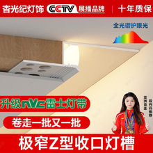 Z���͘Oխ�Ҹ���픟���T���A���ϴ����������۾��Ο���Ƕ��ʽ