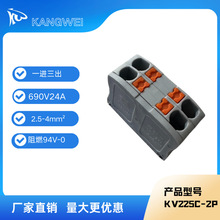 �����������ݽzPCB�Ӿ����� 90�ȏ���B���� ��·�匣��2P