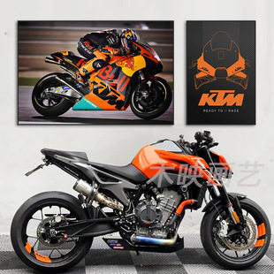 KTM�C܇�b�ِ܇�㘷��늸����쮋�������ҷ��gĦ��܇����ڮ�