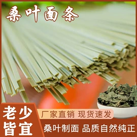 其他果干蜜饯;瓜子;豆类零食