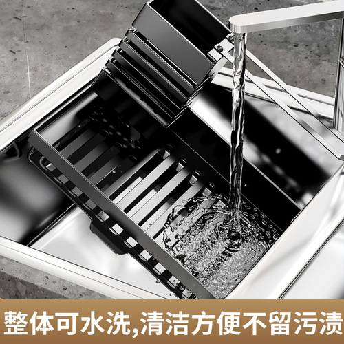 Amazon wiping rack kitchen supplies dish rag hanging towels sponge brush towels drain rack storage organizer