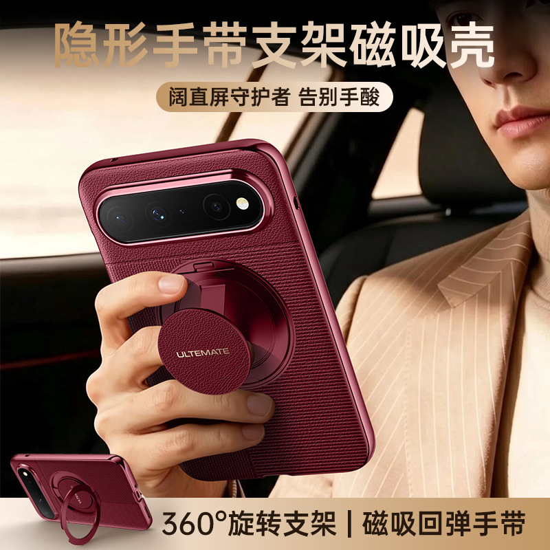 New model suitable for Pura X View phone case with wrist strap, electroplated leather texture, magnetic rotating stand, and anti-drop protection cover New model suitable for Pura X View phone case with wrist strap, electroplated leather texture, magnetic rotating stand, and anti-drop protection cover
