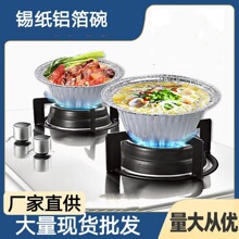 һ�����a���л��׷۽z���������a��������X���ͺЎ��w���l