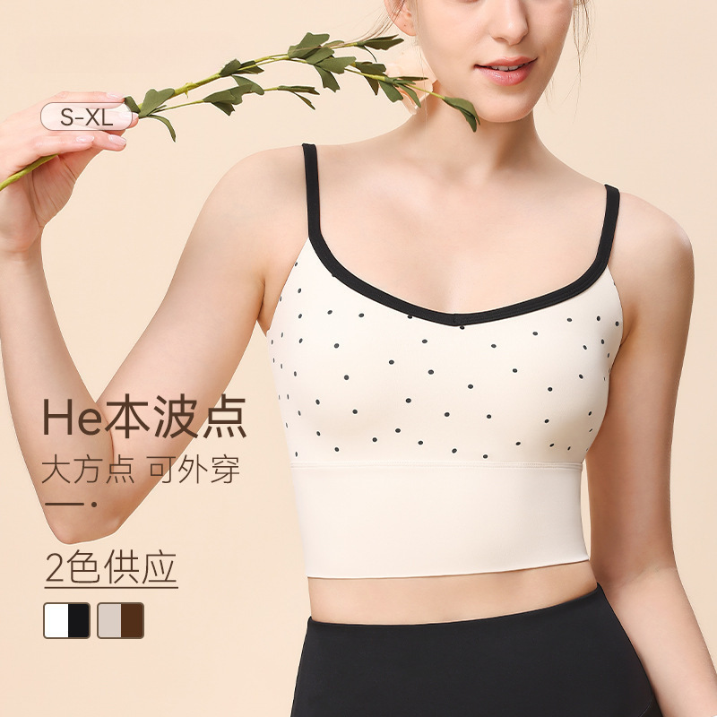 New Polka Dot Sports Bra, Simple Spaghetti Straps, Tummy Control Yoga Top, Moisture Wicking, Breast Reduction Sports Bra