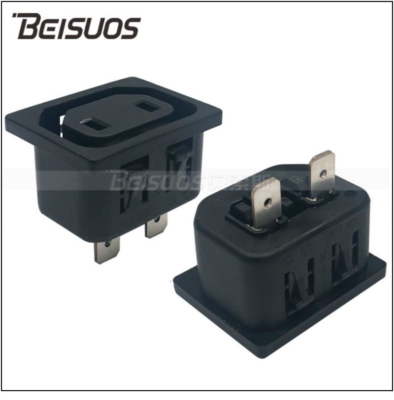 两孔品字插座2P品字母座电动车电池充电座卡式C13母座6.3mm脚位