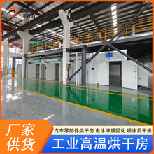 ���ܸߜ؟�ú�ɷ� ��܇�㲿������O�� ���I����Ч��əC�M