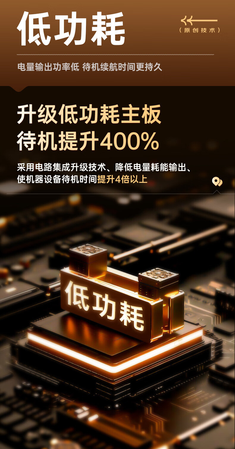 Cross-Border Popular Car-Mounted Satellite Gps Locator, Car Anti-Theft 5g No-Installation Strong Magnetic Gps Tracking Device