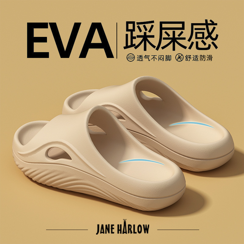 Eva Thick-Soled Slippers for Men and Women, Summer 2026 New Model, Thick-Soled, Wear-Resistant, Non-Slip, Odor-Resistant, Comfortable Feel, Suitable for Outdoor Wear Eva Thick-Soled Slippers for Men and Women, Summer 2026 New Model, Thick-Soled, Wear-Resistant, Non-Slip, Odor-Resistant, Comfortable Feel, Suitable for Outdoor Wear
