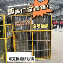 铝合金防盗一体推拉窗钢化玻璃适用于卫生间、厨房厂家直销