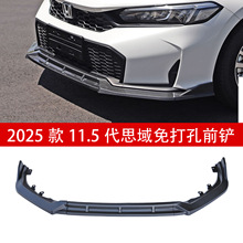 �m���2025��11.5��˼���������ןo�p���bǰ�Pǰ��ǰ��������