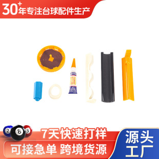 ������U������̨��U����������˹�Z�˺�8̨��S��������b����