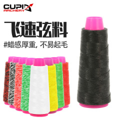 Rainforest Outdoor Bow String Arrow Supplies Recurve Bow Traditional Bow Bow String Material Fast String Material