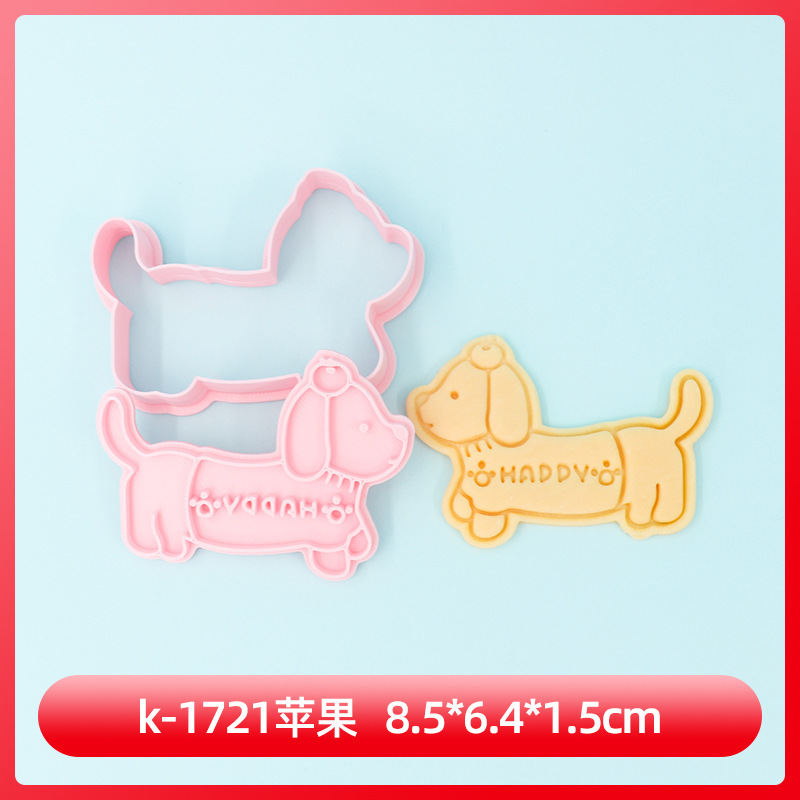 腊肠狗系列饼干模具爱心3D卡通饼干模具DIY黏土动漫印花饼干|undefined