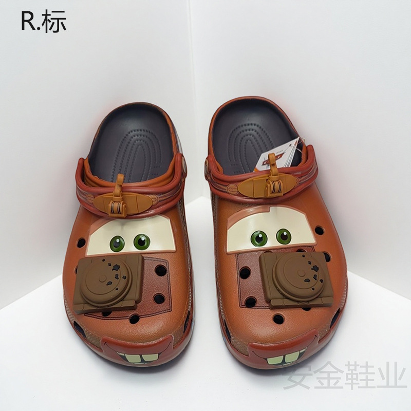 Crocs Mcqueen Car-Themed Cartoon Children's Clogs for Boys and Girls, Beach Shoes for Adults, Comfortable Sandals