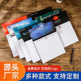 A4商务会议记录本便利贴pet组合广告硬壳封面组合便签本定制logo