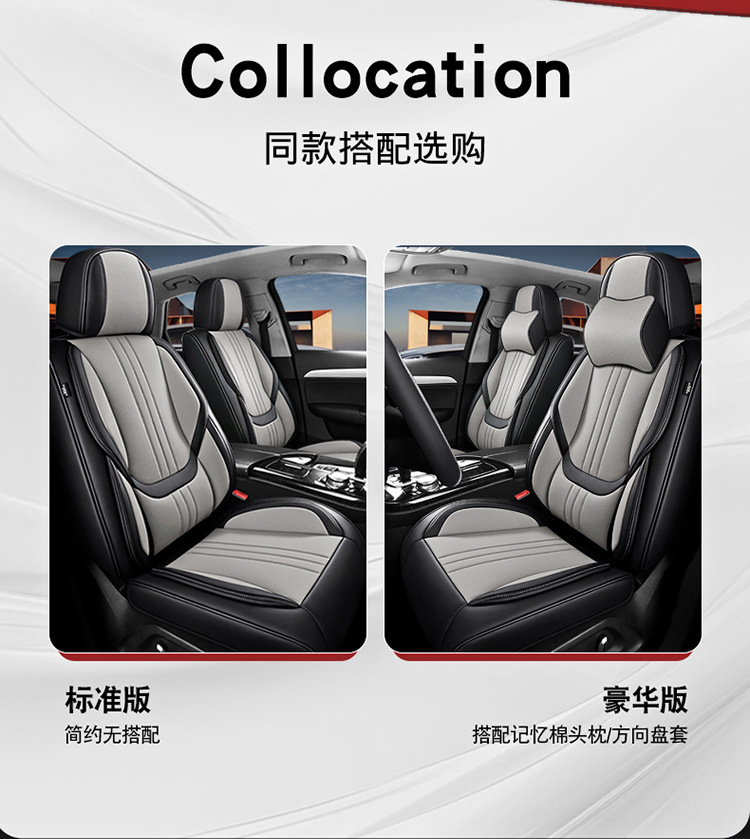 New Car Seat Cover All-Inclusive Full Leather Four-Season Universal Seat Cushion Special Nappa Leather Seat Cover Breathable Cushion Wholesale