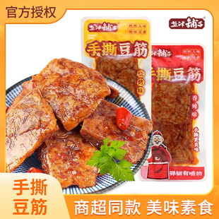 �}����Ӷ����Ʉŵ���˺�۶��ɶ�����������ζ���e��ʳС��С���b