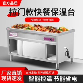 厨房操作台;炊事设备;水槽