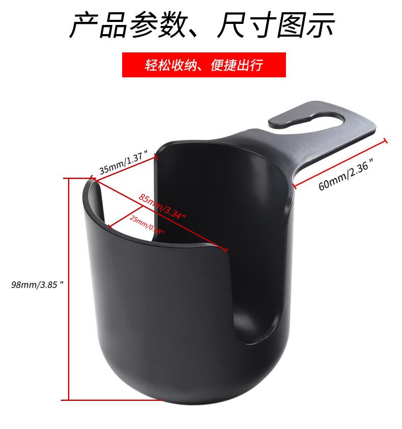 Cross-border car hook seat back car multifunctional hook headrest seat back car water cup holder