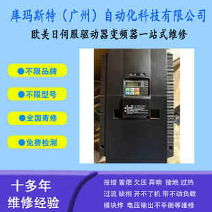 �V�ݾS��OMRON�Wķ���ŷ�����׃�l��3G3MX2-A4110-E�S���h�r