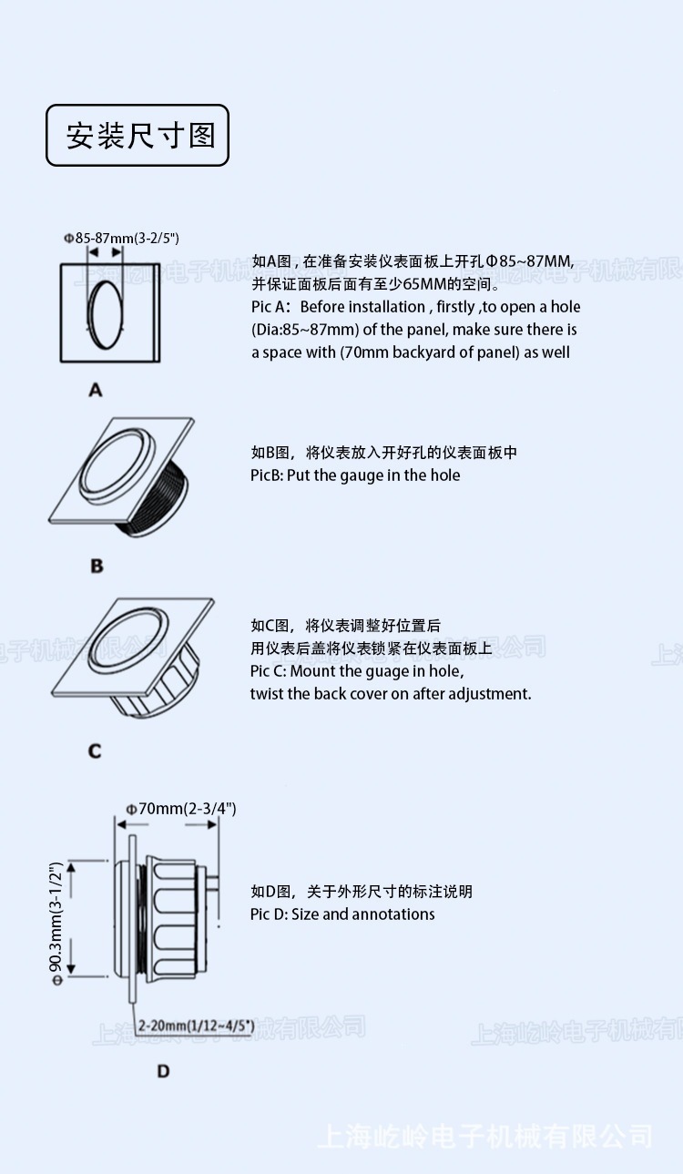 详情_08.jpg