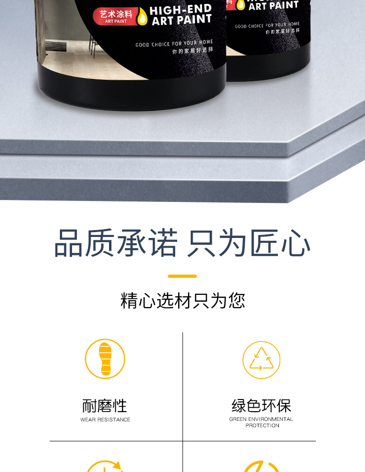天鹅绒_02.jpg