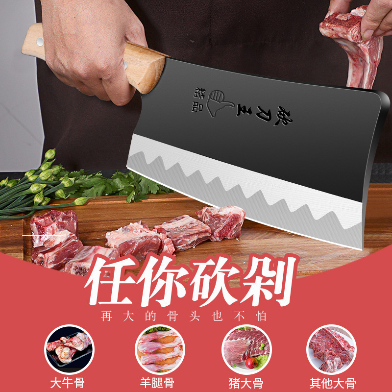 Cuchillo de espesar hueso cuchillo de verduras al por mayor cuchillo de hueso grande espesar casero cortar cuchillo de cocina cuchillo de hueso comercial cuchillo de hueso blanco