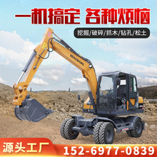 ݆ʽץľ�C�����ھ�C110���������r�ù��̹��@80�����Ͷ๦��
