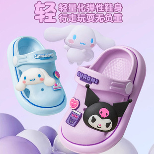 Sanrio Genuine Children's Slippers Summer Garden Slippers Girls Cute Soft Bottom Non-Slip Indoor Home Hole Shoes
