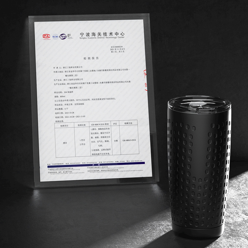 Hogar 304 taza de vacío portátil de acero inoxidable taza de coche de doble capa esmerilado antideslizante taza de agua simple fábrica al por mayor