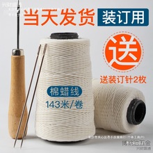 �ֹ�ӛ�~�{�C�bӆᘾ�Ϟ���޾��������׾��h�Fؔ�Օ�Ӌ�bӆ�n���{